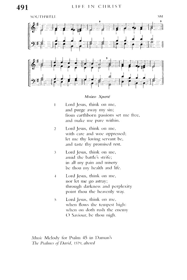 Church Hymnary (4th ed.) page 930