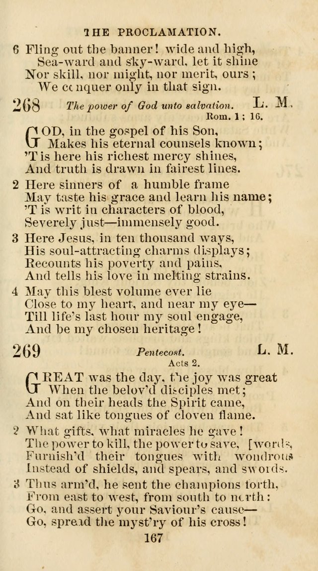 The Christian Hymn Book: a compilation of psalms, hymns and spiritual songs, original and selected (Rev. and enl.) page 176