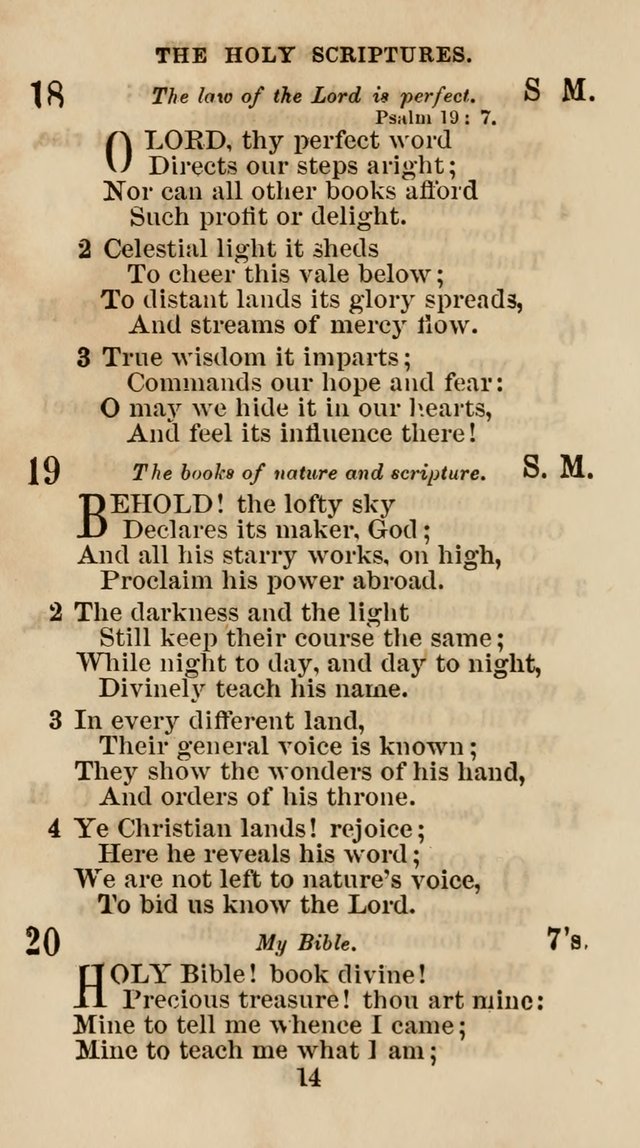 The Christian Hymn Book: a compilation of psalms, hymns and spiritual songs, original and selected (Rev. and enl.) page 23