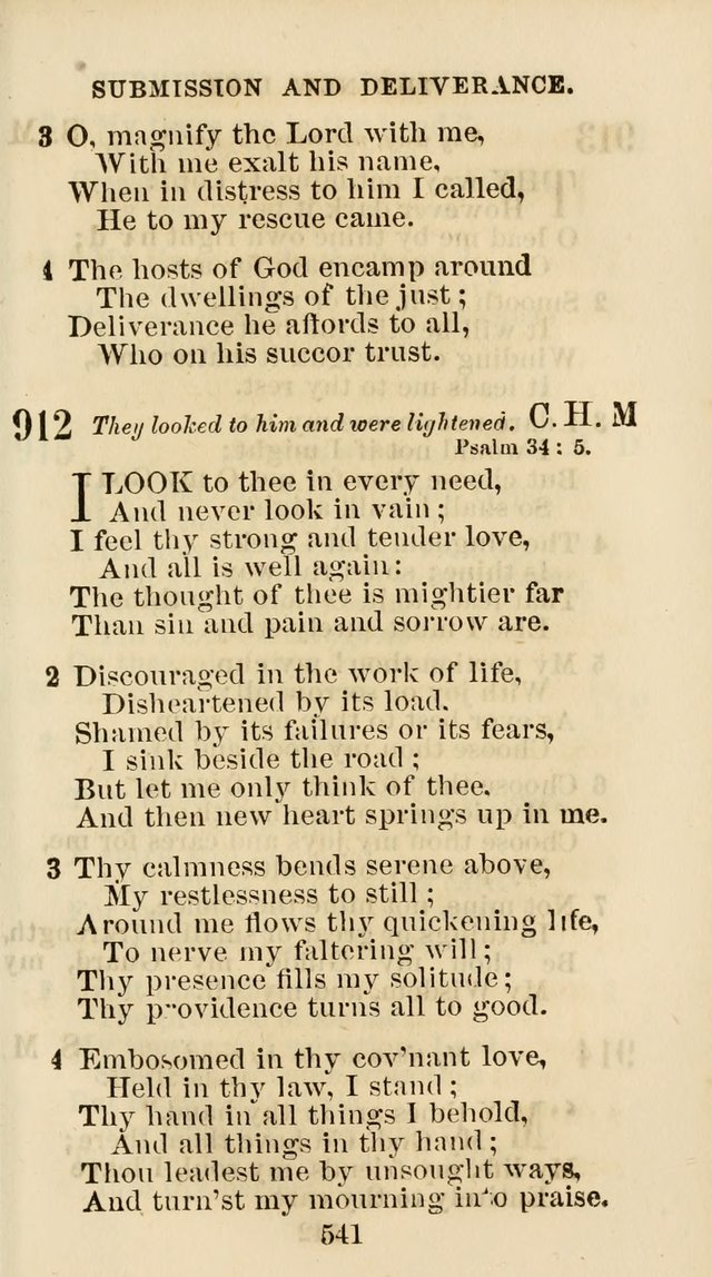 The Christian Hymn Book: a compilation of psalms, hymns and spiritual songs, original and selected (Rev. and enl.) page 550