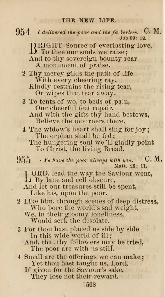 The Christian Hymn Book: a compilation of psalms, hymns and spiritual songs, original and selected (Rev. and enl.) page 577