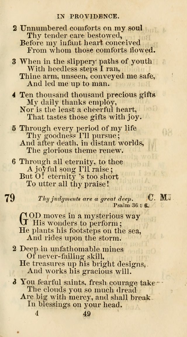 The Christian Hymn Book: a compilation of psalms, hymns and spiritual songs, original and selected (Rev. and enl.) page 58