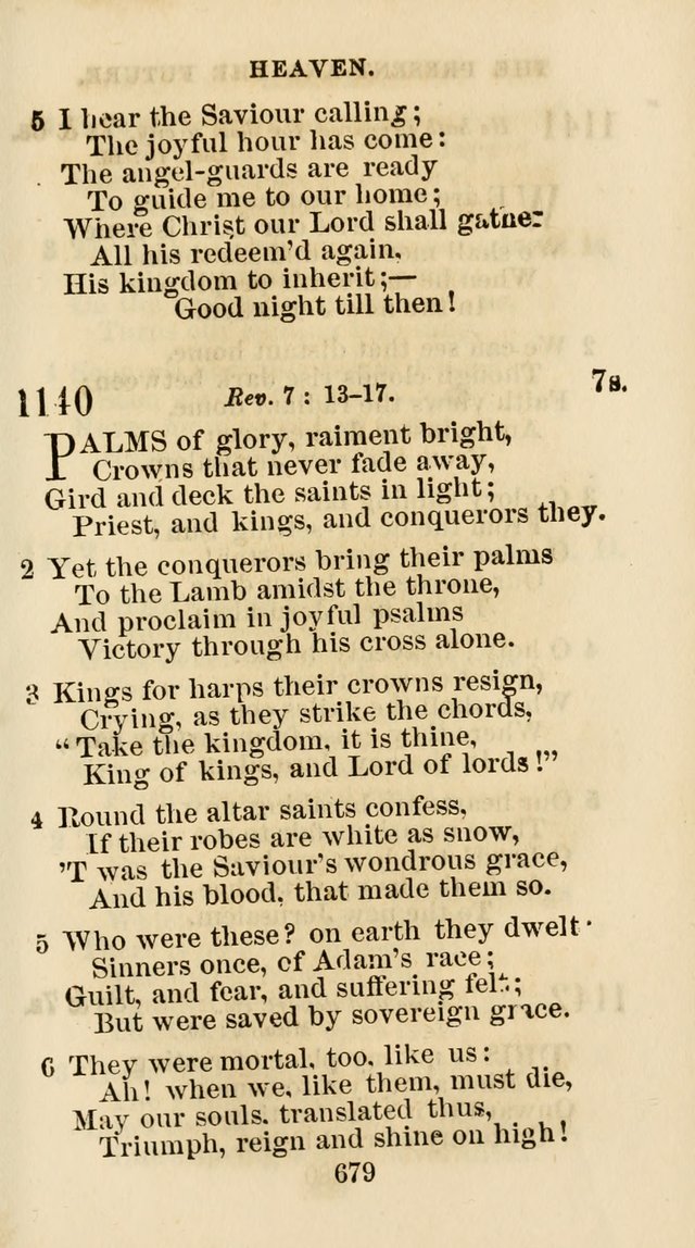 The Christian Hymn Book: a compilation of psalms, hymns and spiritual songs, original and selected (Rev. and enl.) page 688