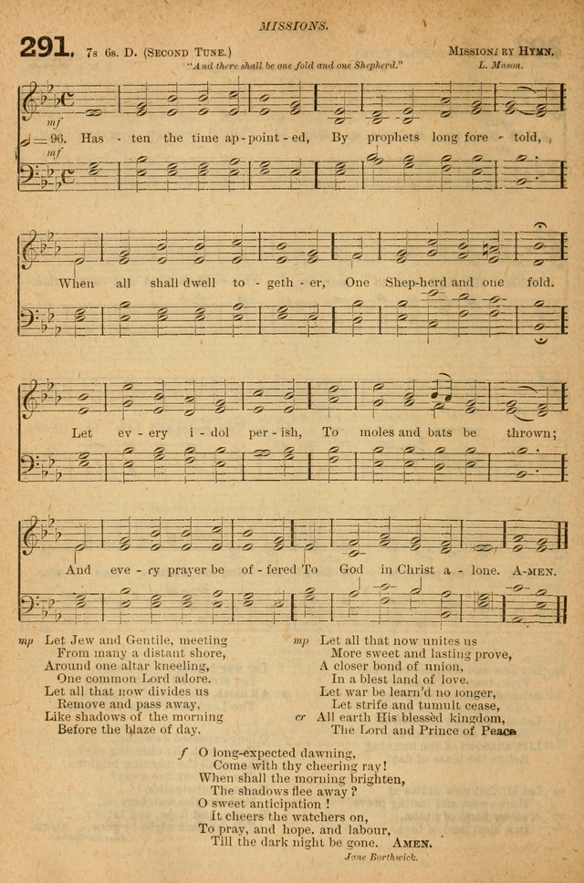 The Church Hymnal with Canticles page 255