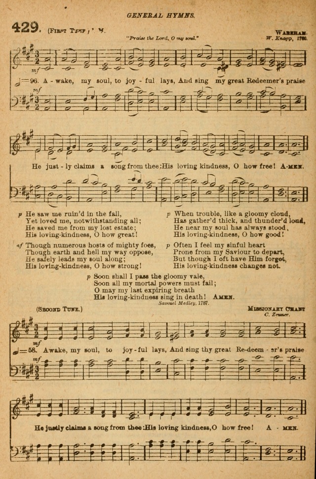 The Church Hymnal with Canticles page 369