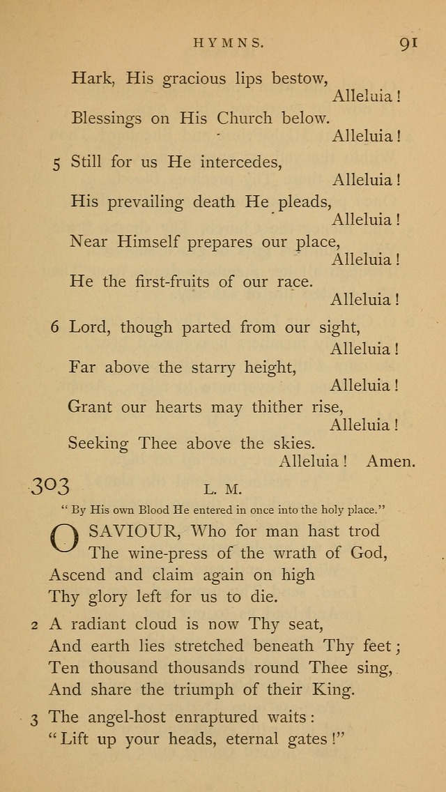 A Church hymnal: compiled from "Additional hymns," "Hymns ancient and modern," and "Hymns for church and home," as authorized by the House of Bishops page 98