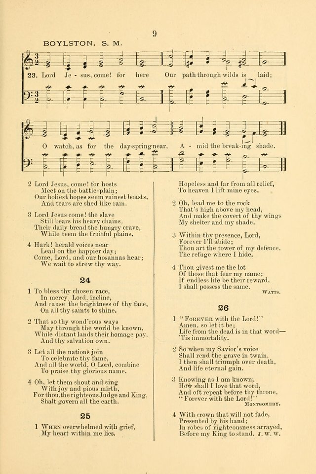 The Christian Hymnal: for the church, home and bible schools page 16