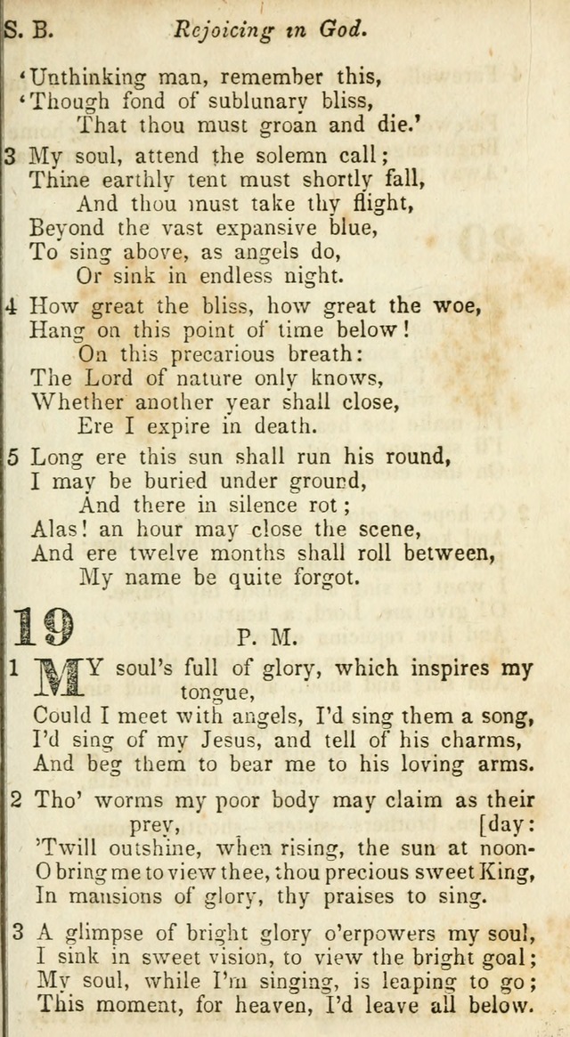 A Collection of Hymns: for camp meetings, revivals, &c., for the use of the Primitive Methodists page 23
