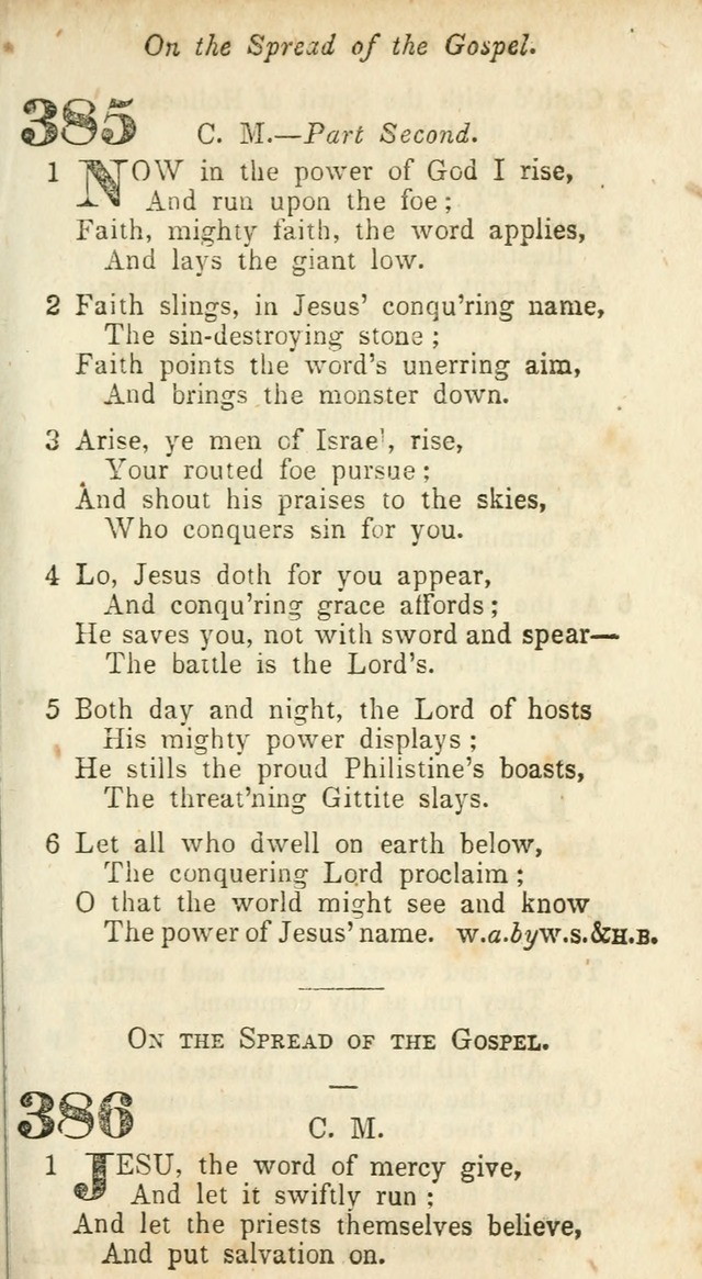 A Collection of Hymns: for camp meetings, revivals, &c., for the use of the Primitive Methodists page 369