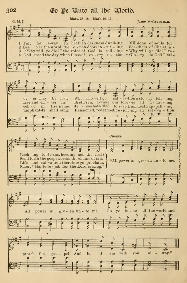 Church Hymns and Gospel Songs: for use in church services, prayer meetings, and other religious gatherings  page 138