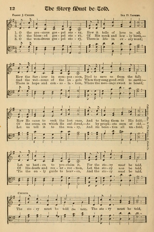 Church Hymns and Gospel Songs: for use in church services, prayer meetings, and other religious gatherings  page 218