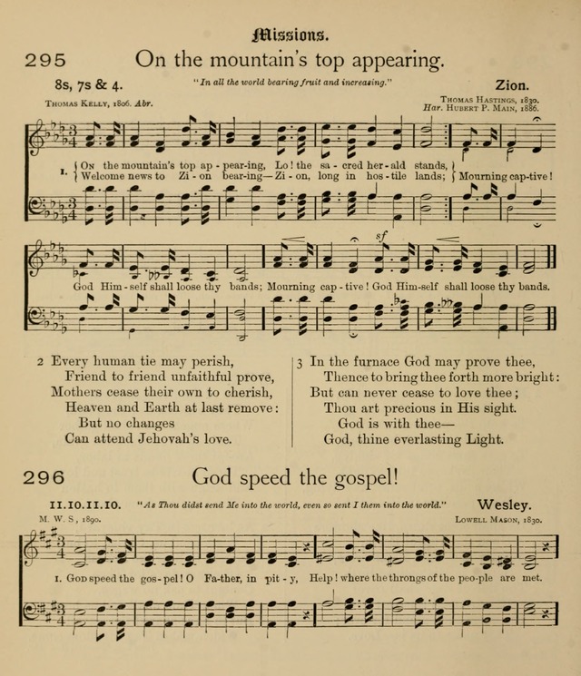 College Hymnal: a selection of Christian praise-songs for the uses of worship in universities, colleges and advanced schools. page 207