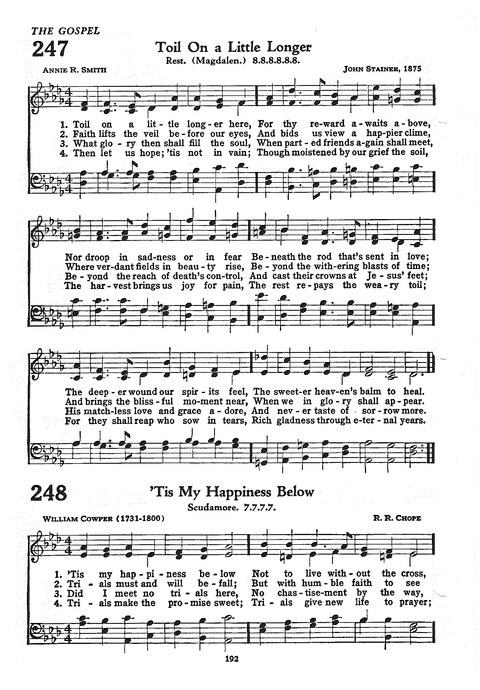 The Church Hymnal: the official hymnal of the Seventh-Day Adventist Church page 184