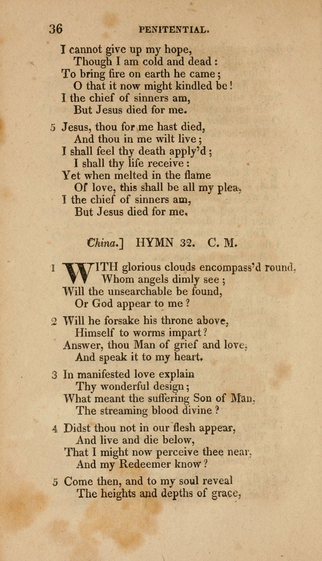 A Collection of Hymns for the Use of the Methodist Episcopal Church: Principally from the Collection of the Rev. John Wesley. M. A. page 41