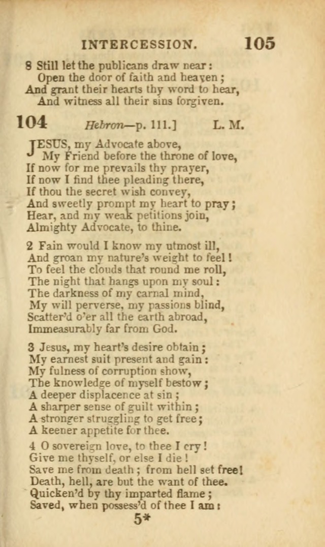 A Collection of Hymns: for the use of the Methodist Episcopal Church, principally from the collection of the Rev. John Wesley, A. M., late fellow of Lincoln College..(Rev. and corr. with a supplement) page 107