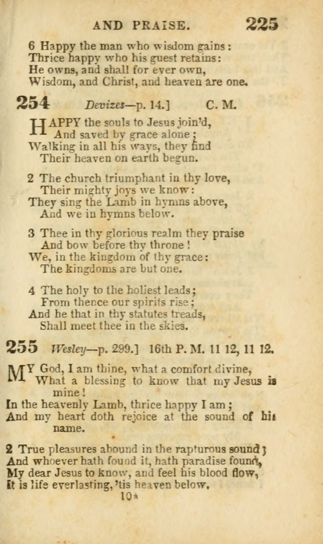 A Collection of Hymns: for the use of the Methodist Episcopal Church, principally from the collection of the Rev. John Wesley, A. M., late fellow of Lincoln College..(Rev. and corr. with a supplement) page 227