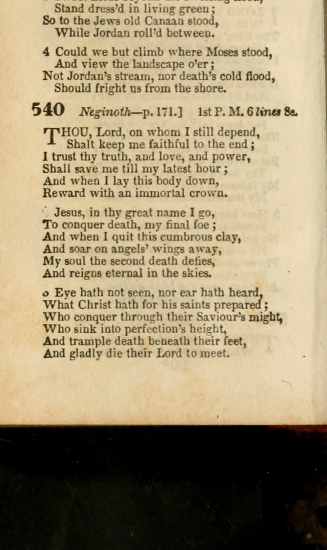 A Collection of Hymns: for the use of the Methodist Episcopal Church, principally from the collection of the Rev. John Wesley, A. M., late fellow of Lincoln College..(Rev. and corr. with a supplement) page 468