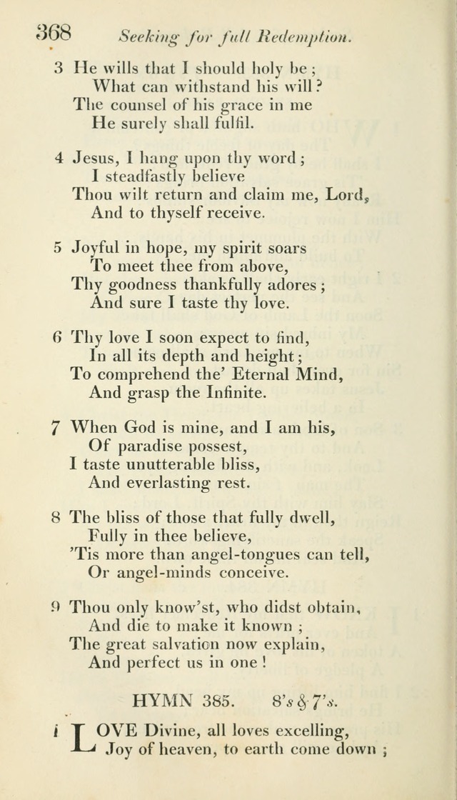 A Collection of Hymns, for the Use of the People Called Methodists, with a Supplement page 370