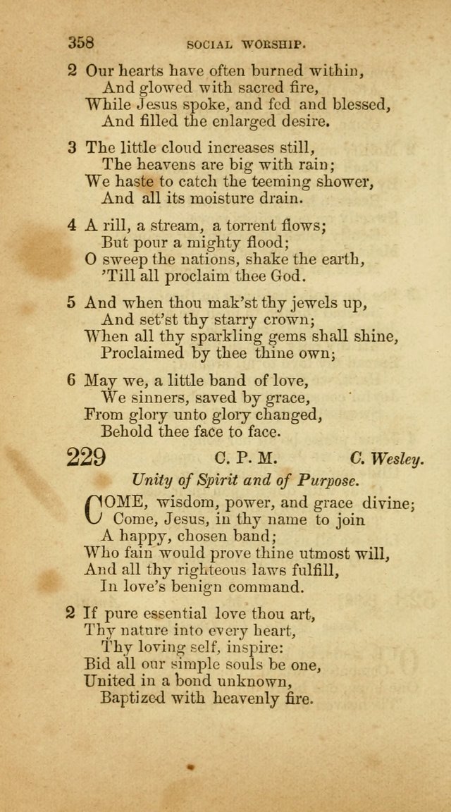 A Collection of Hymns, for the use of the United Brethren in Christ: taken from the most approved authors, and adapted to public and private worship page 362