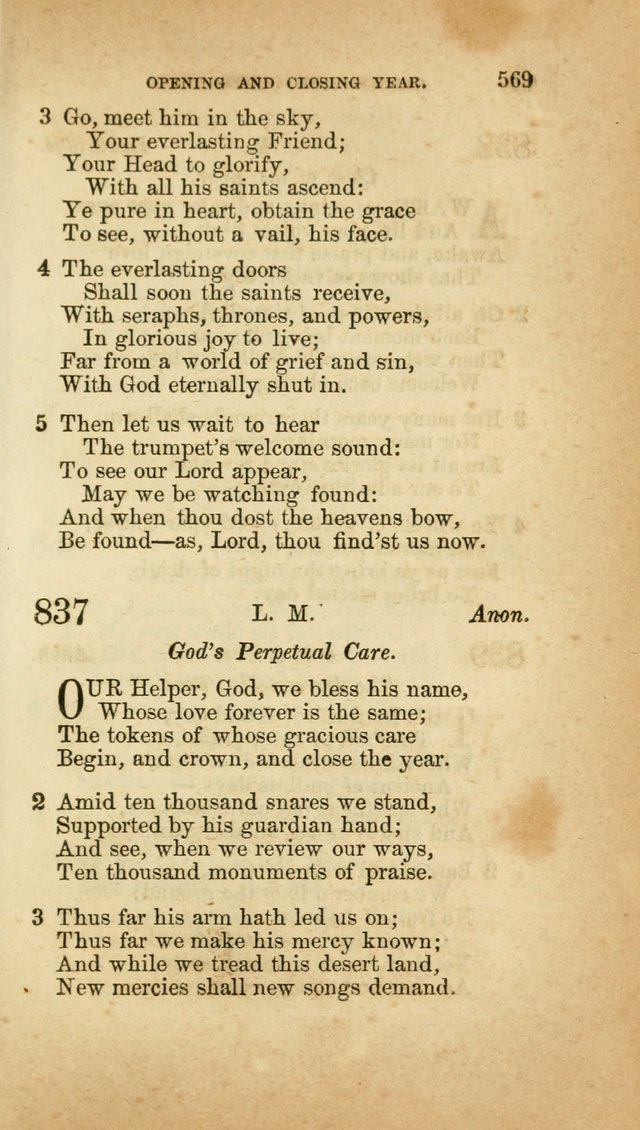 A Collection of Hymns, for the use of the United Brethren in Christ: taken from the most approved authors, and adapted to public and private worship page 573