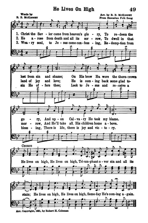 Choice Hymns of the Faith page 43
