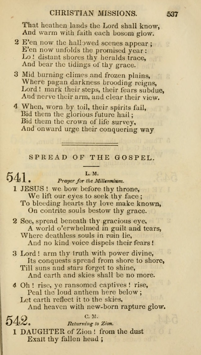Church Psalmist: or psalms and hymns for the public, social and private use of evangelical Christians (5th ed.) page 539
