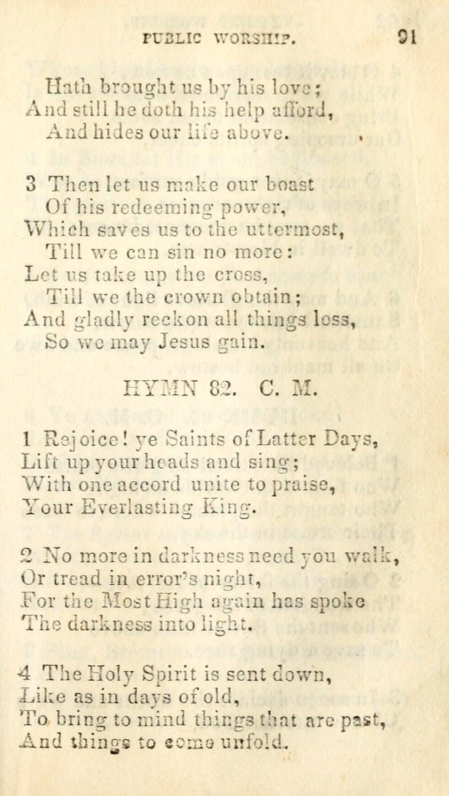 A Collection of Sacred Hymns, for the Church of Jesus Christ of Latter Day Saints page 93