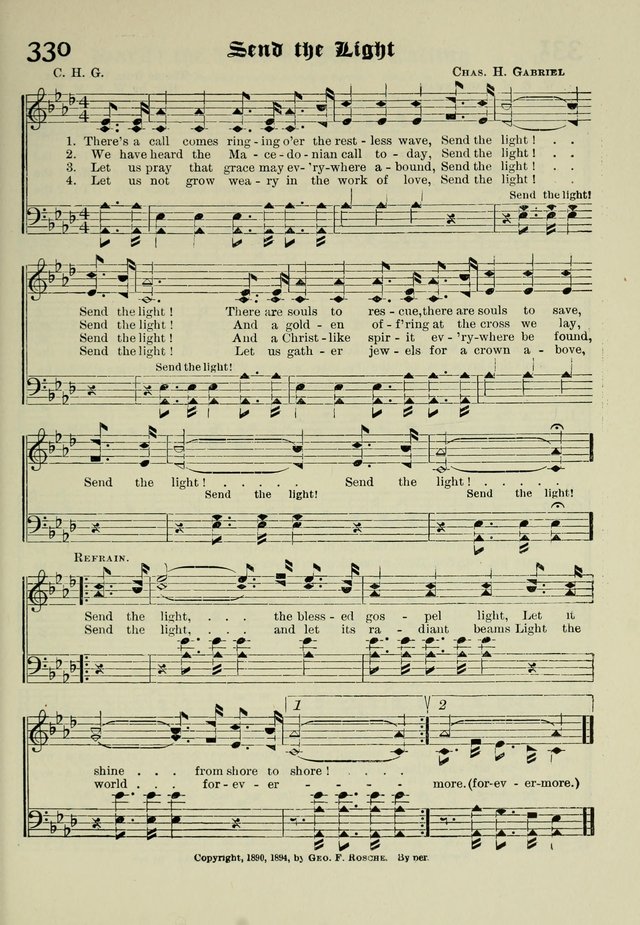Church and Sunday School Hymnal with Supplement: a Collection of Hymns and Sacred Songs ... [with Deutscher Anhang] page 231