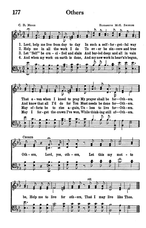 The Cokesbury Worship Hymnal page 146