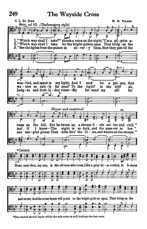 The Cokesbury Worship Hymnal page 211