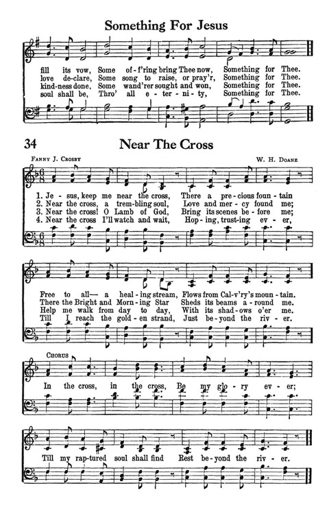 The Cokesbury Worship Hymnal page 26