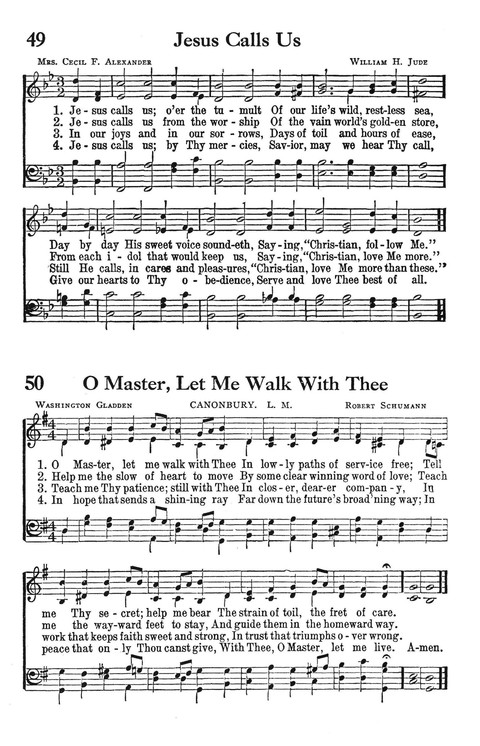 The Cokesbury Worship Hymnal page 39