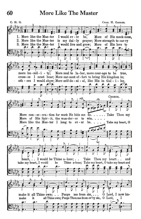 The Cokesbury Worship Hymnal page 47