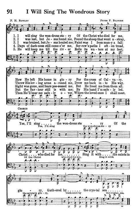 The Cokesbury Worship Hymnal page 73