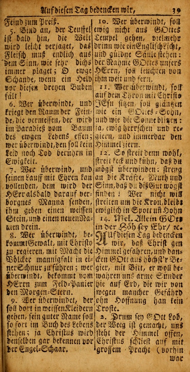 Das Kleine Davidische Psalterspiel der Kinder Zions von alten und neuen auserlesenen Geistes-Gesängen allen wahren heyls-begierigen Säuglingen der Weisheit, insonderheit aber denen Gemeinden des Herrn page 39