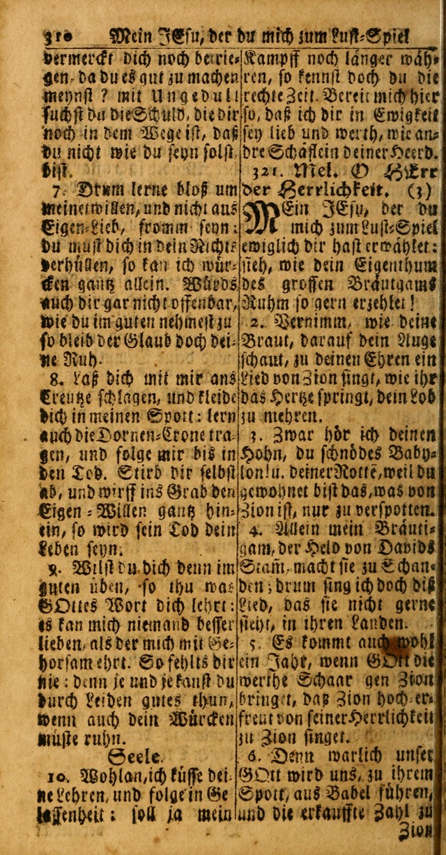 Das Kleine Davidische Psalterspiel der Kinder Zions: von alten und neuen auserlesenen Geistes-Gesängen allen wahren heuls-begierigen säuglingen der weisheit, infonderheit aber denen Gemeinden ... page 310