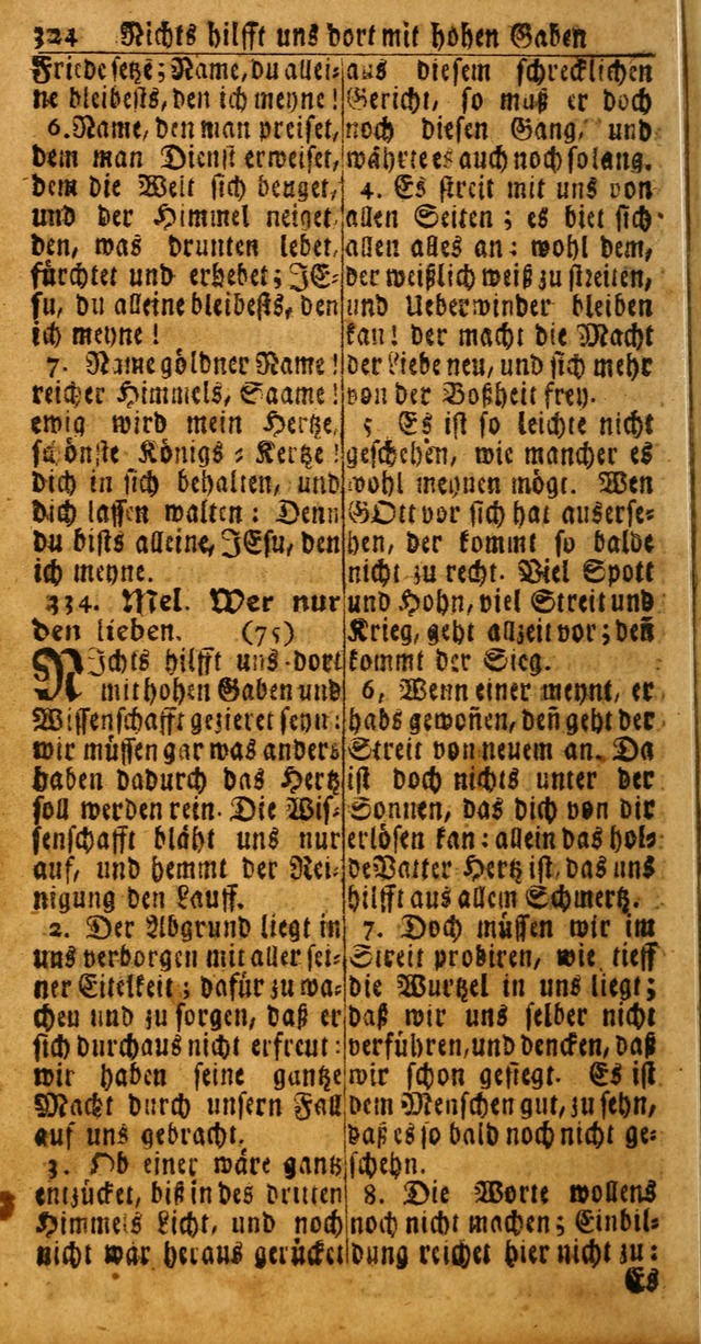 Das Kleine Davidische Psalterspiel der Kinder Zions: von alten und neuen auserlesenen Geistes-Gesängen allen wahren heuls-begierigen säuglingen der weisheit, infonderheit aber denen Gemeinden ... page 324