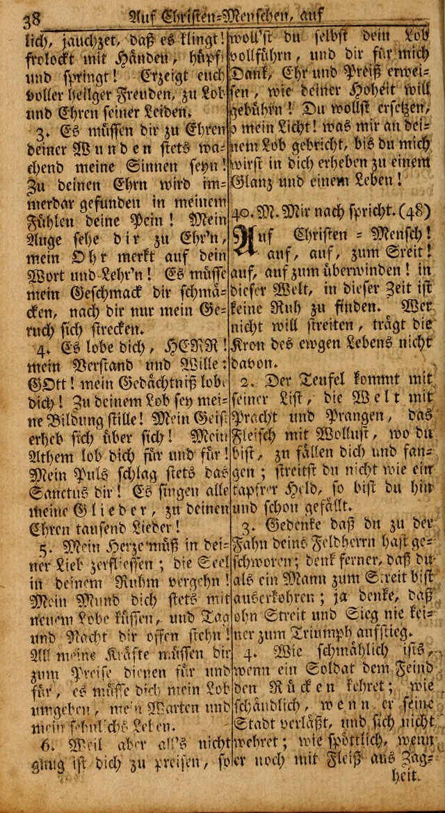 Das Kleine Davidische Psalterspiel der Kinder Zions: von alten und neuen auserlesenen Geistes-Gesängen allen wahren heils-begierigen säuglingen der weisheit, infonderheit aber denen Gemeinden ... page 38