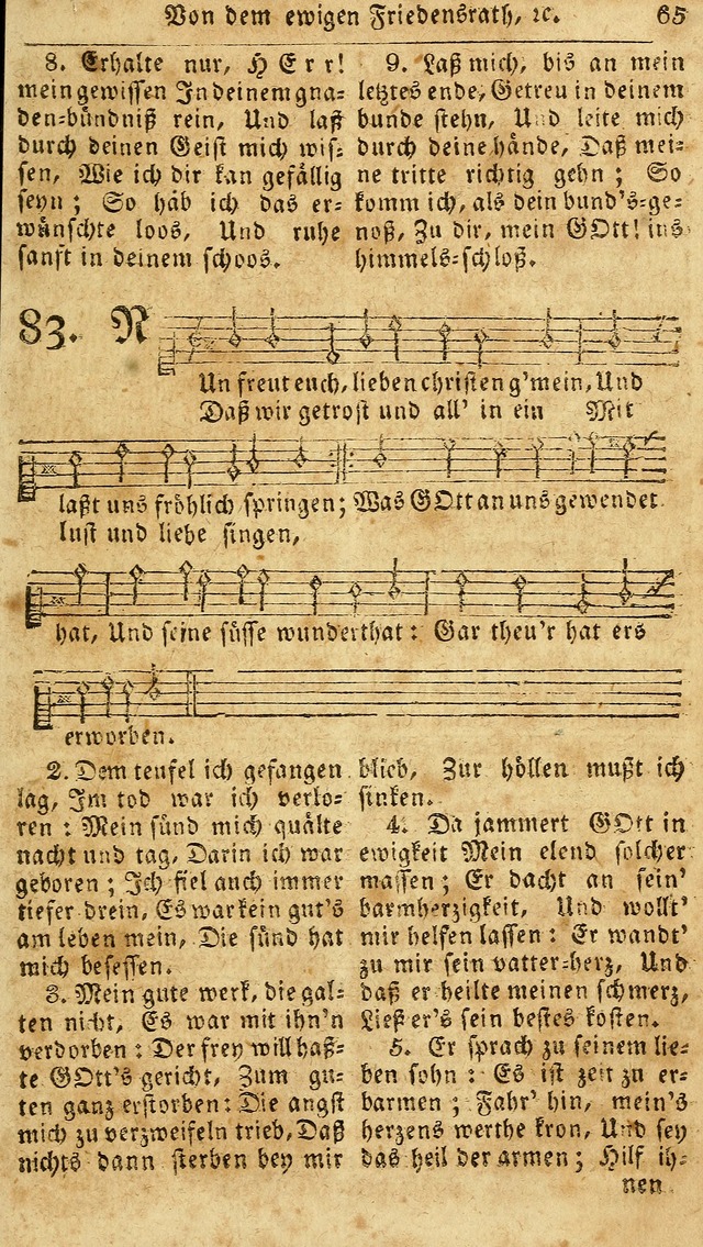 Das neue und verbesserte Gesangbuch, worinnen die Psalmen Davids samt iner Sammlung alter und neuer Geistreicher Lieder, sowohl für privat und Hausandachten, als auch für den öffentlichen..(5th Aufl.) page 221