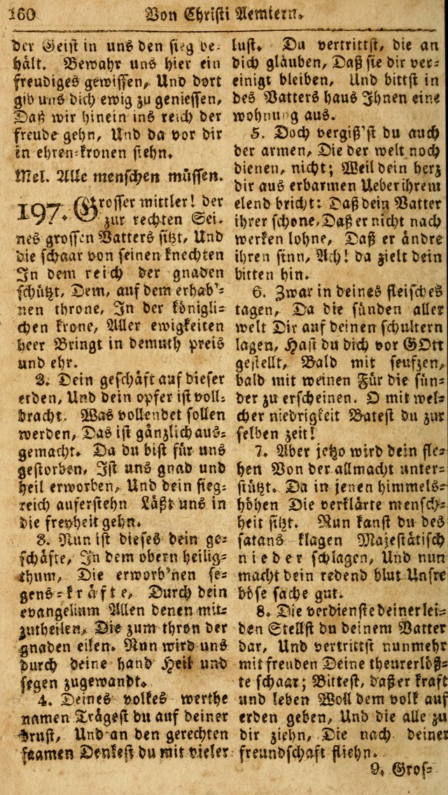 Das neue und verbesserte Gesangbuch, worinnen die Psalmen Davids samt iner Sammlung alter und neuer Geistreicher Lieder, sowohl für privat und Hausandachten, als auch für den öffentlichen..(5th Aufl.) page 316