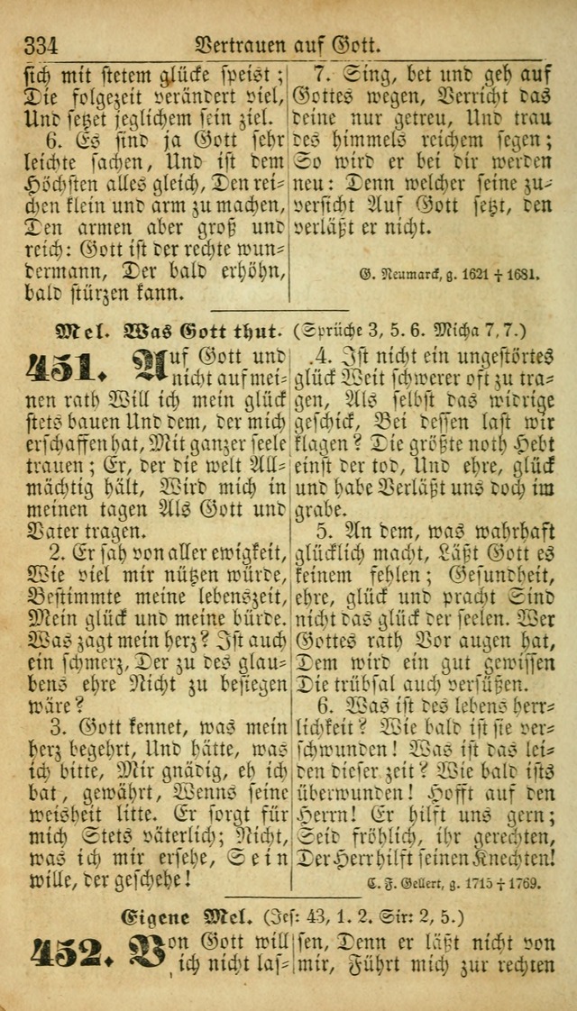 Deutsches Gesangbuch für die Evangelisch-Luterische Kirche in den Vereinigten Staaten: herausgegeben mit kirchlicher Genehmigung  page 334