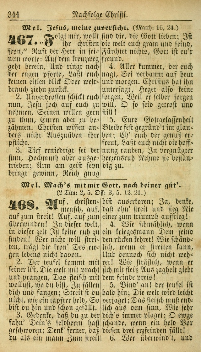 Deutsches Gesangbuch für die Evangelisch-Luterische Kirche in den Vereinigten Staaten: herausgegeben mit kirchlicher Genehmigung  page 344