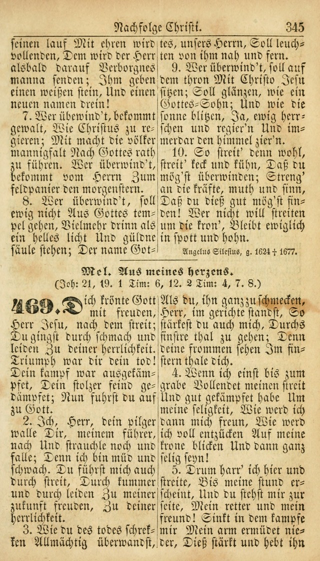 Deutsches Gesangbuch für die Evangelisch-Luterische Kirche in den Vereinigten Staaten: herausgegeben mit kirchlicher Genehmigung  page 345