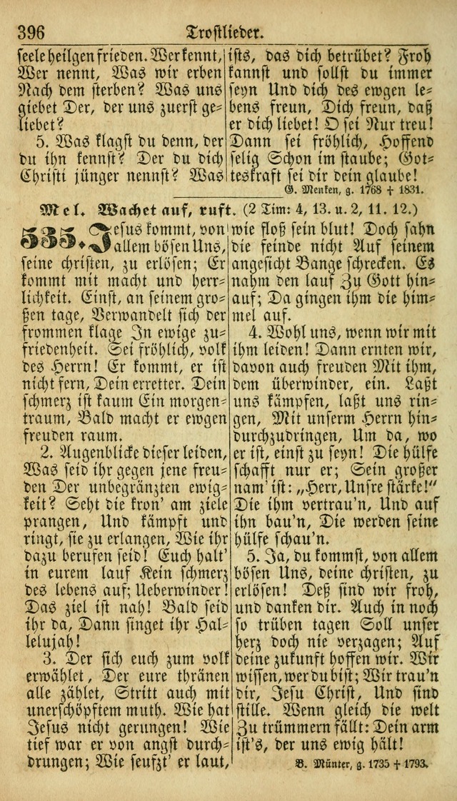 Deutsches Gesangbuch für die Evangelisch-Luterische Kirche in den Vereinigten Staaten: herausgegeben mit kirchlicher Genehmigung  page 396