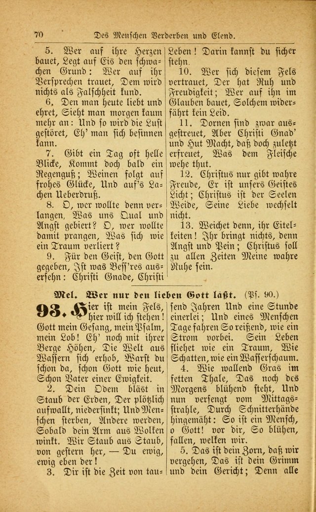 Deutsches Gesangbuch: für den Evangelisch-Lutherische Kirche in den Vereinigten Staaten herausgegen mit kirchlicher Genehmigung  page 124