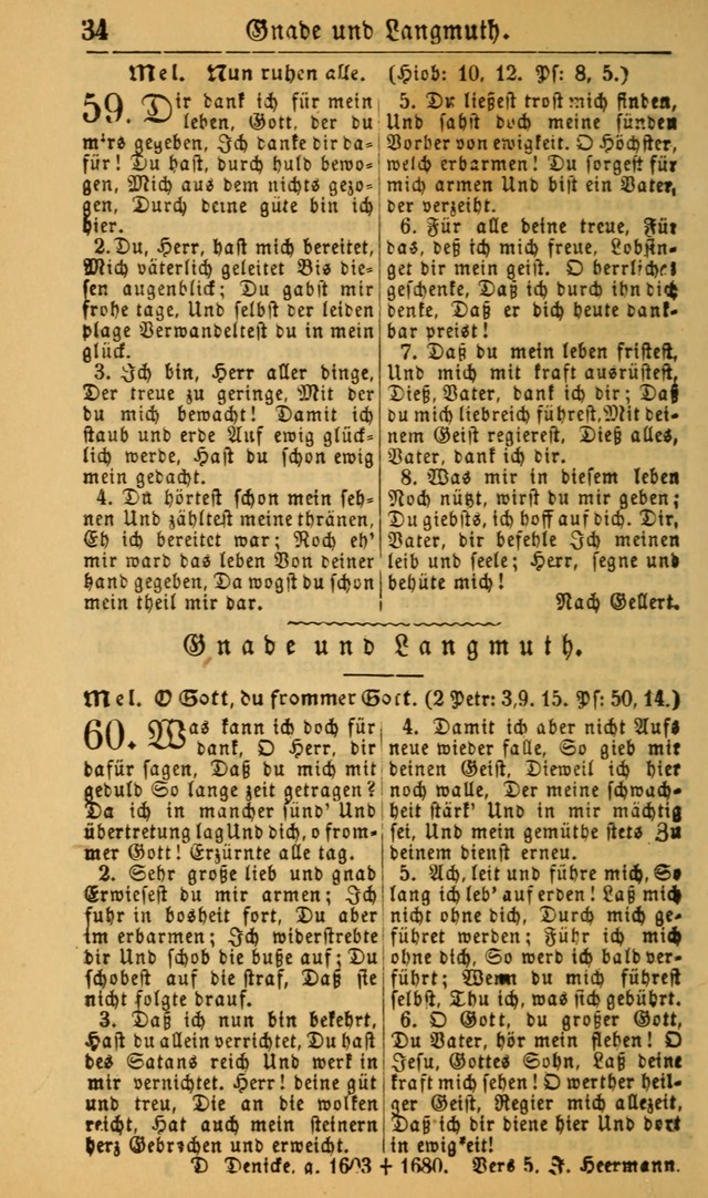 Deutsches Gesangbuch für die Evangelisch-Luterische Kirche in den Vereinigten Staaten: herausgegeben mit kirchlicher Genehmigung (22nd aufl.) page 34