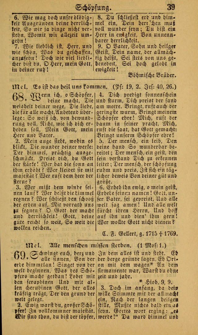 Deutsches Gesangbuch für die Evangelisch-Luterische Kirche in den Vereinigten Staaten: herausgegeben mit kirchlicher Genehmigung (22nd aufl.) page 39