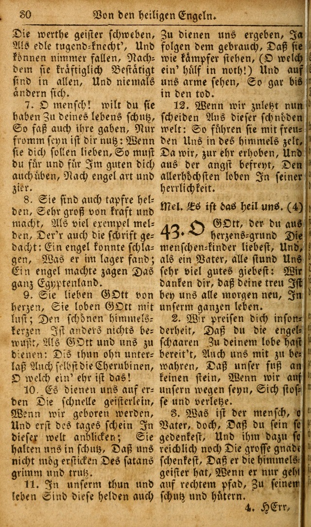 Die Kleine Geistliche Harfe der Kinder Zions: oder auserlesene Geistreiche Gesänge, allen wahren heilsbergierigen Säuglingen der Weisheit, insonderheit aber allen Christlichen Gemeinden des Herrn... page 70