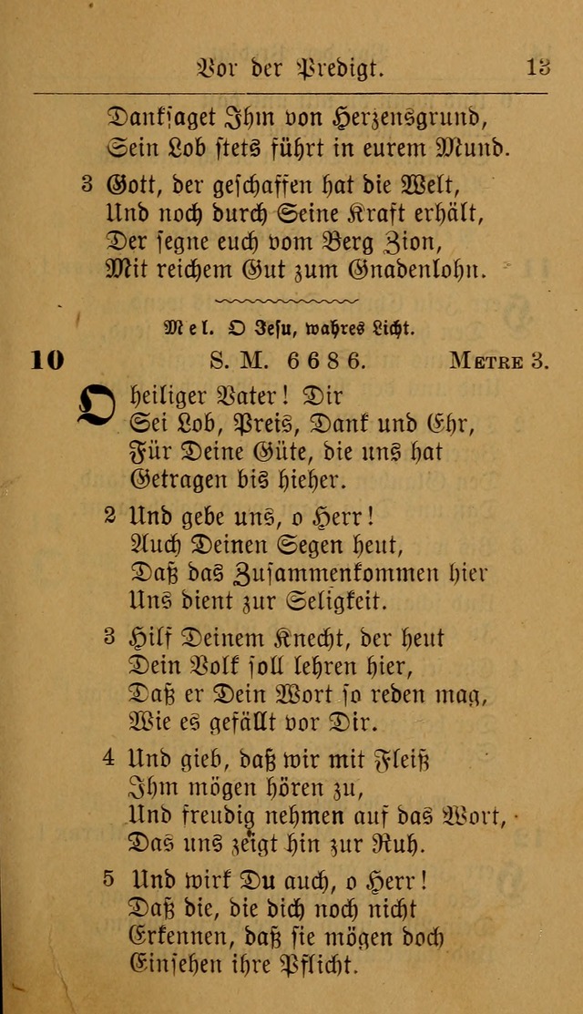 Allgemeine Lieder-Sammlung: zum Gebrauch für den privaten und öffentlichen Gottesdienst. (6th Aufl.) page 17