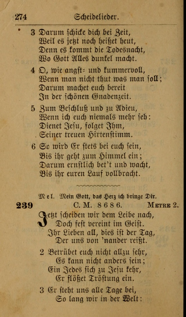 Allgemeine Lieder-Sammlung: zum Gebrauch für den privaten und öffentlichen Gottesdienst. (6th Aufl.) page 280